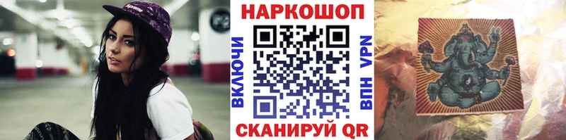 Где найти наркотики Велиж Марихуана  Cocaine  Гашиш  Меф 