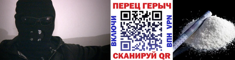 Героин Афган  blacksprut вход  Велиж 