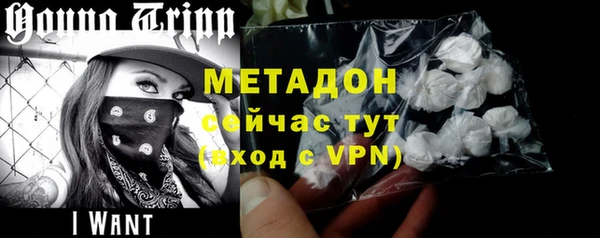 эйфоретик Горно-Алтайск