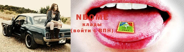 Альфа ПВП Струнино