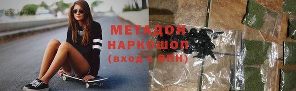 ешки Горнозаводск