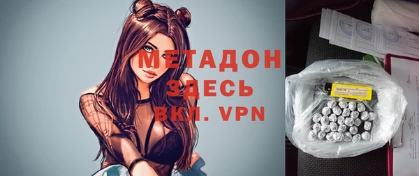 ешки Горнозаводск