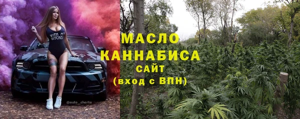 ешки Горнозаводск