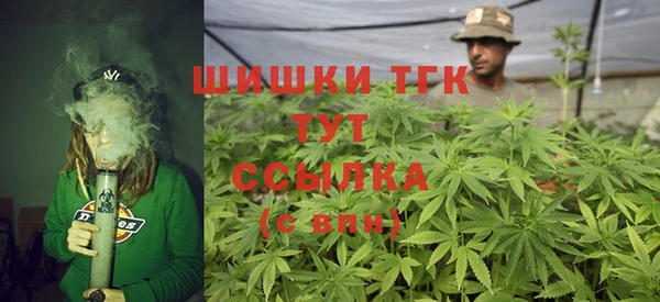 эйфоретик Горно-Алтайск