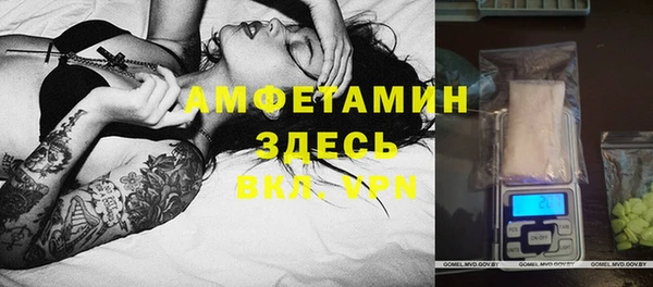 ешки Горнозаводск