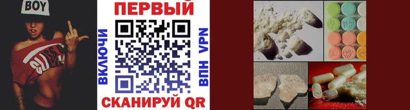 Метамфетамин мет  нарко площадка какой сайт  Велиж 