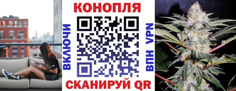 Бошки марихуана ГИДРОПОН  MEGA ссылки  Велиж 